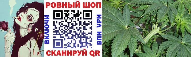 Все наркотики Завитинск Гашиш мега Мефедрон Каннабис