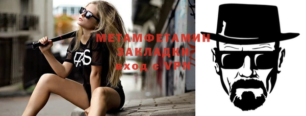 кокаин Белоозёрский