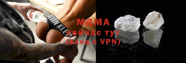 мефедрон Балабаново