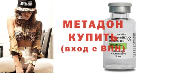 кокаин Белоозёрский
