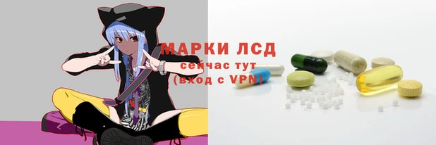 кокаин Белоозёрский