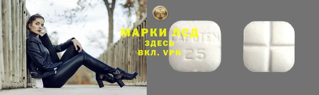 кокаин Белоозёрский