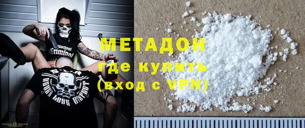 кокаин перу Беломорск