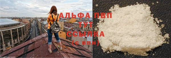 кокаин перу Беломорск