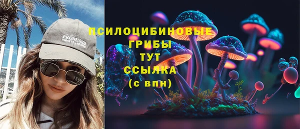 кокаин перу Беломорск
