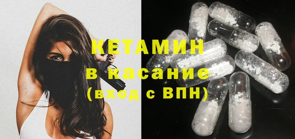 кокаин перу Беломорск