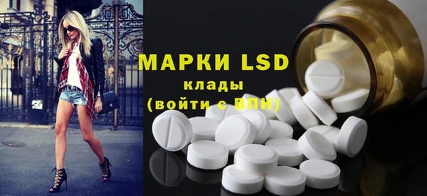 кокаин Белоозёрский