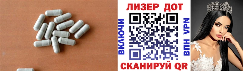 даркнет сайт  Завитинск  ЛСД экстази ecstasy 